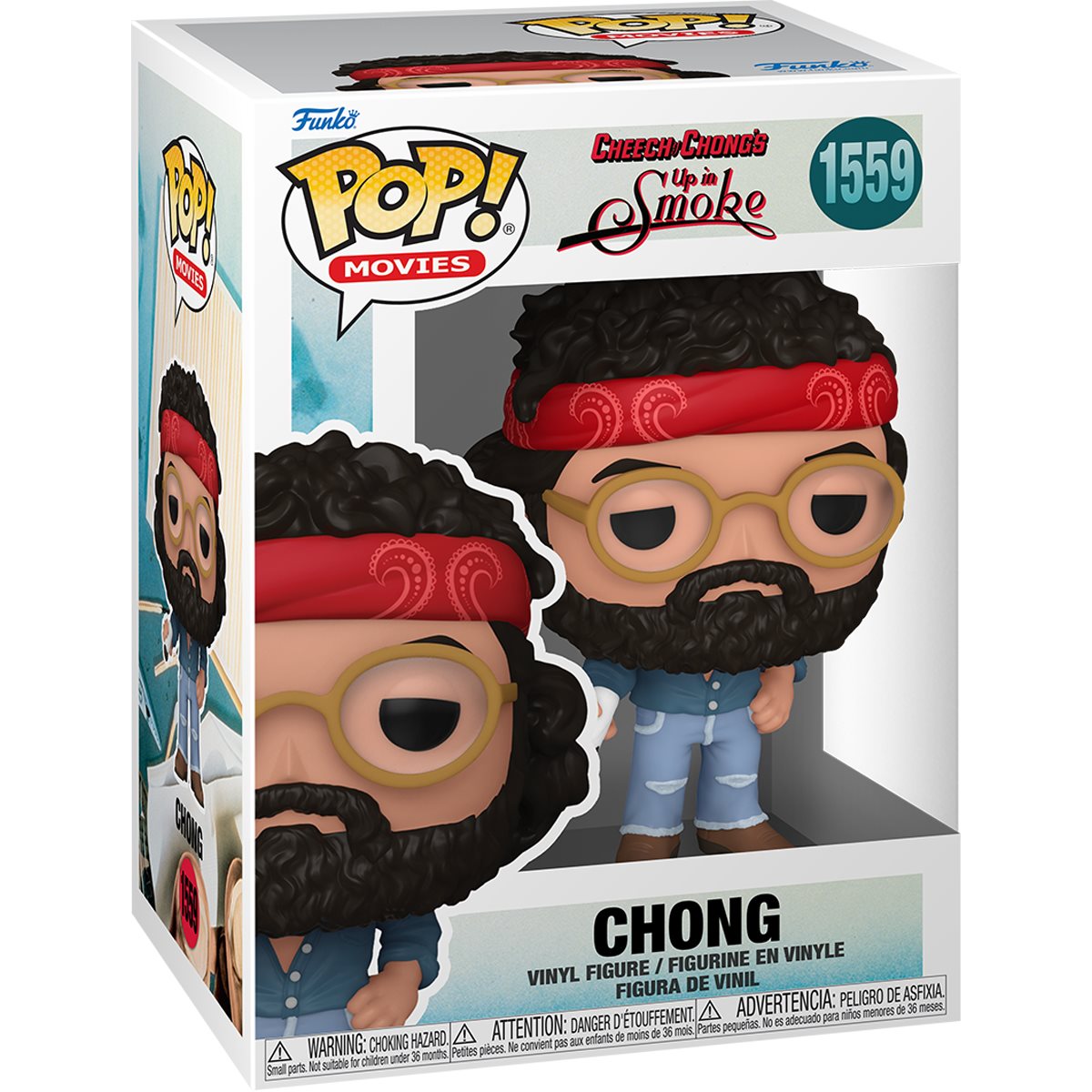 Chong #1559