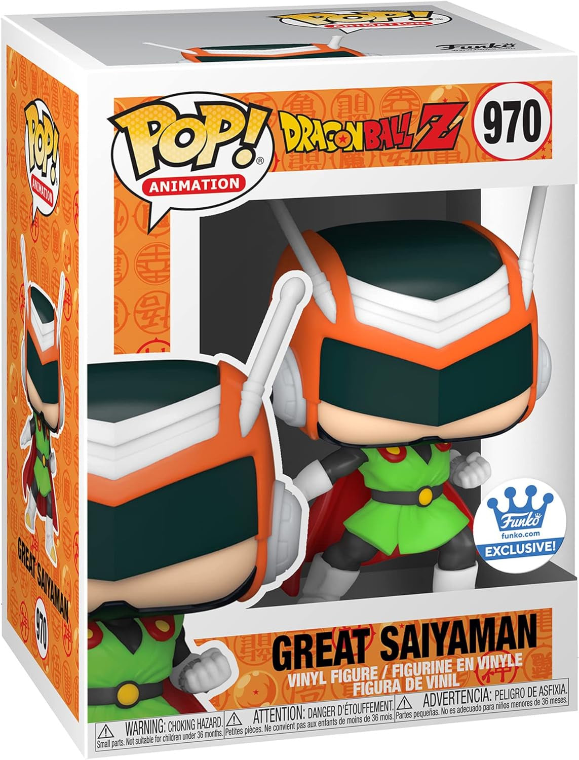 Great Saiyaman #970