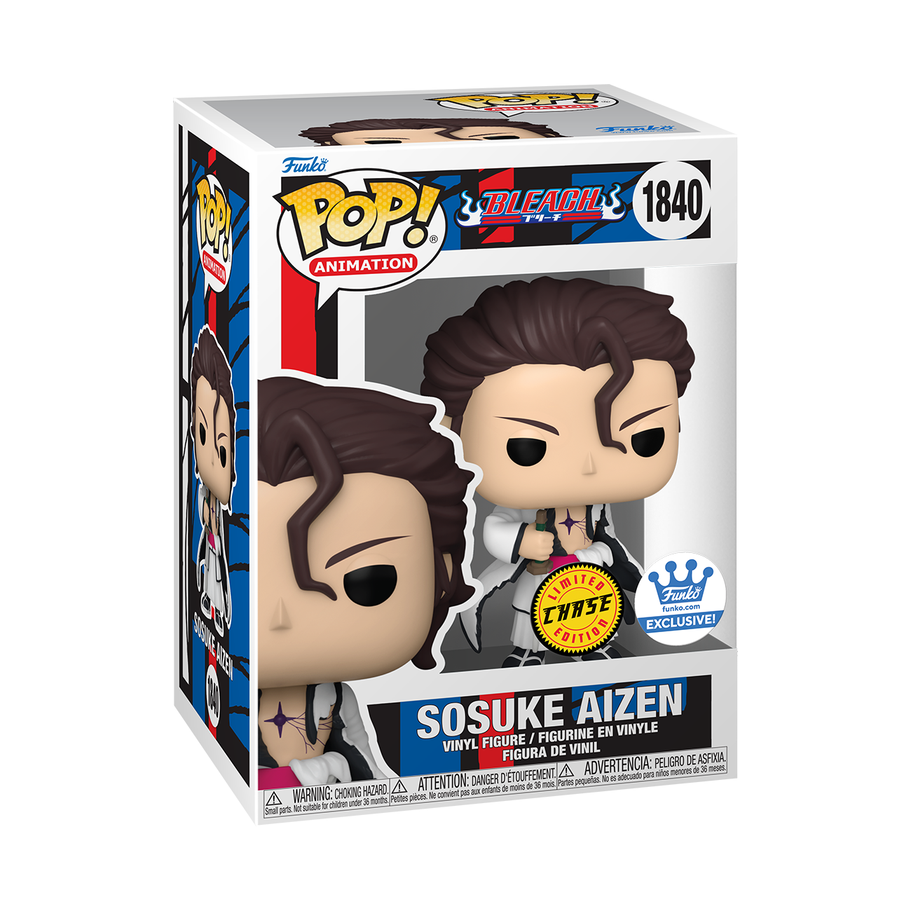 Bleach Sosuke Aizen #1840