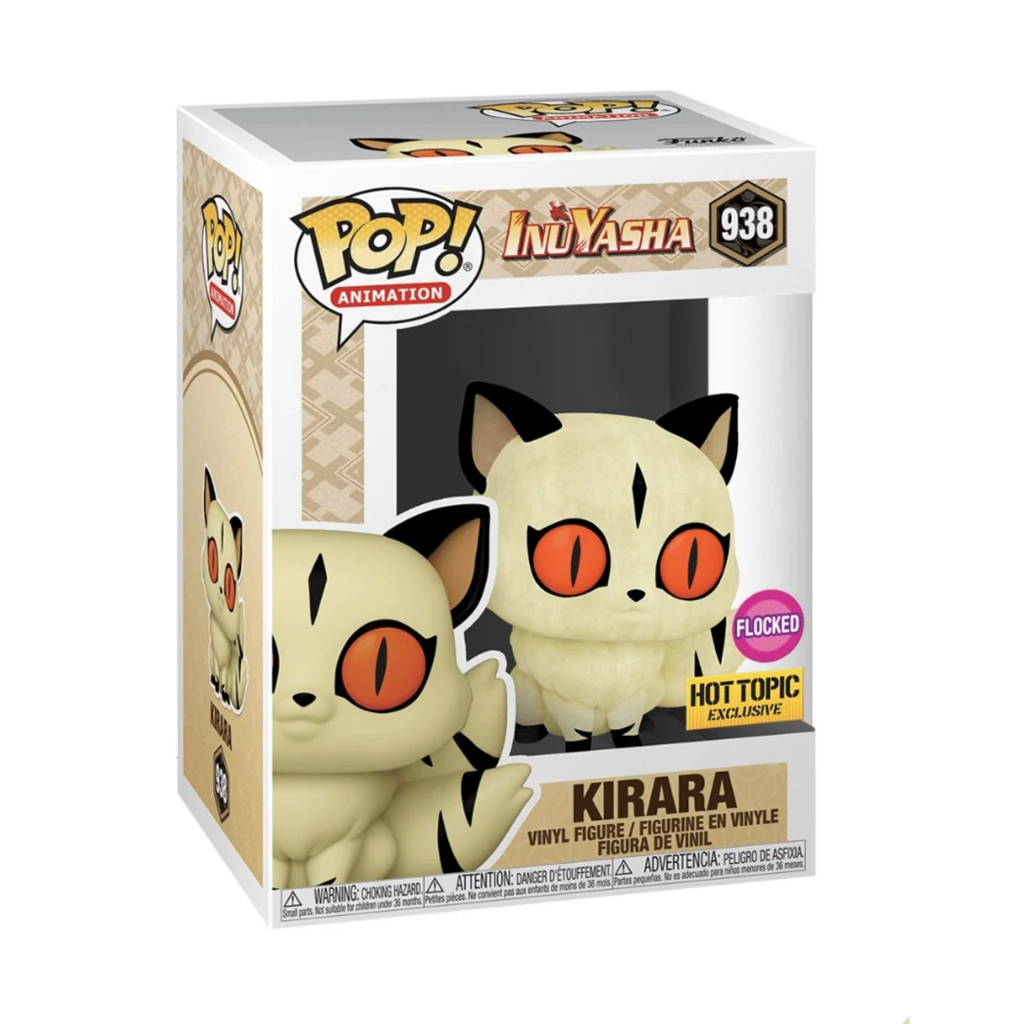 Funko POP! Inuyasha, Kirara Flocked #938