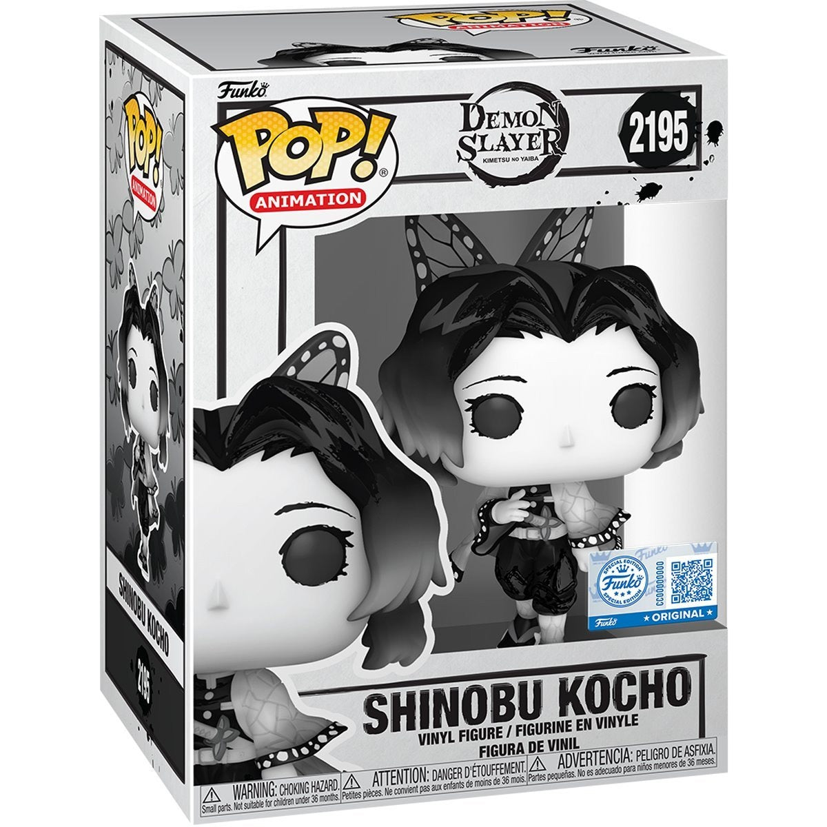 Demon Slayer Shinobu Kocho Sumi-Ink Funko Pop Vinyl Figure Number 2195 Entertainment Earth Exclusive