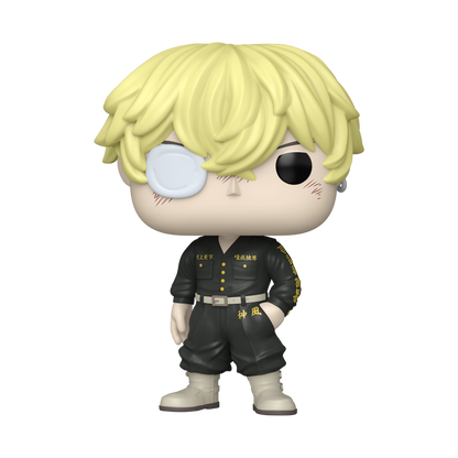 Funko Pop Vinyl Figure Tokyo Revengers Chifuyu Matsuno 2134