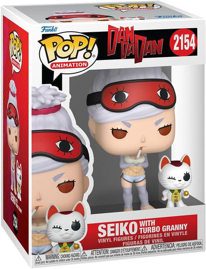 Funko Pop Animation Dan Da Dan Seiko with Turbo Granny Vinyl Figure Number 2154 Amazon Exclusive